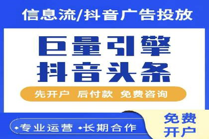 SEM竞价案例教学，实战技巧大公开