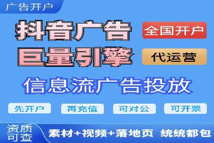 百度推广账户日常管理及优化技巧——以某品牌为例