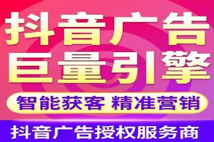 竞价SEM托管服务：成功提升广告点击率