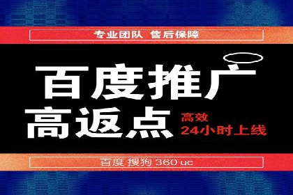 信息流广告投放案例：如何精准触达用户