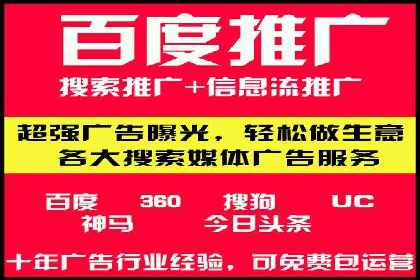 充值返点机制在社交平台的应用案例